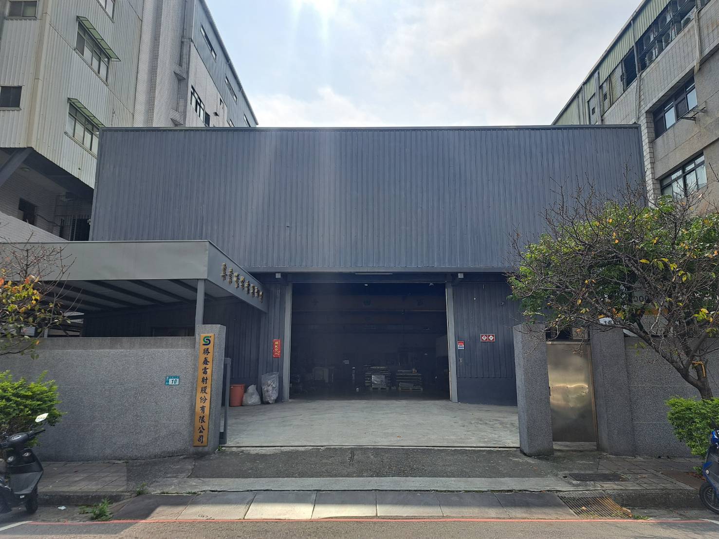 勝鑫雷射新北產業園區據點